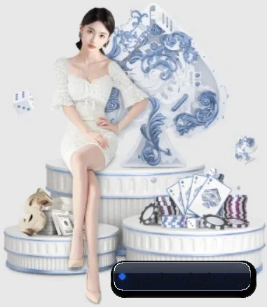 世界杯体彩网 APP 界面